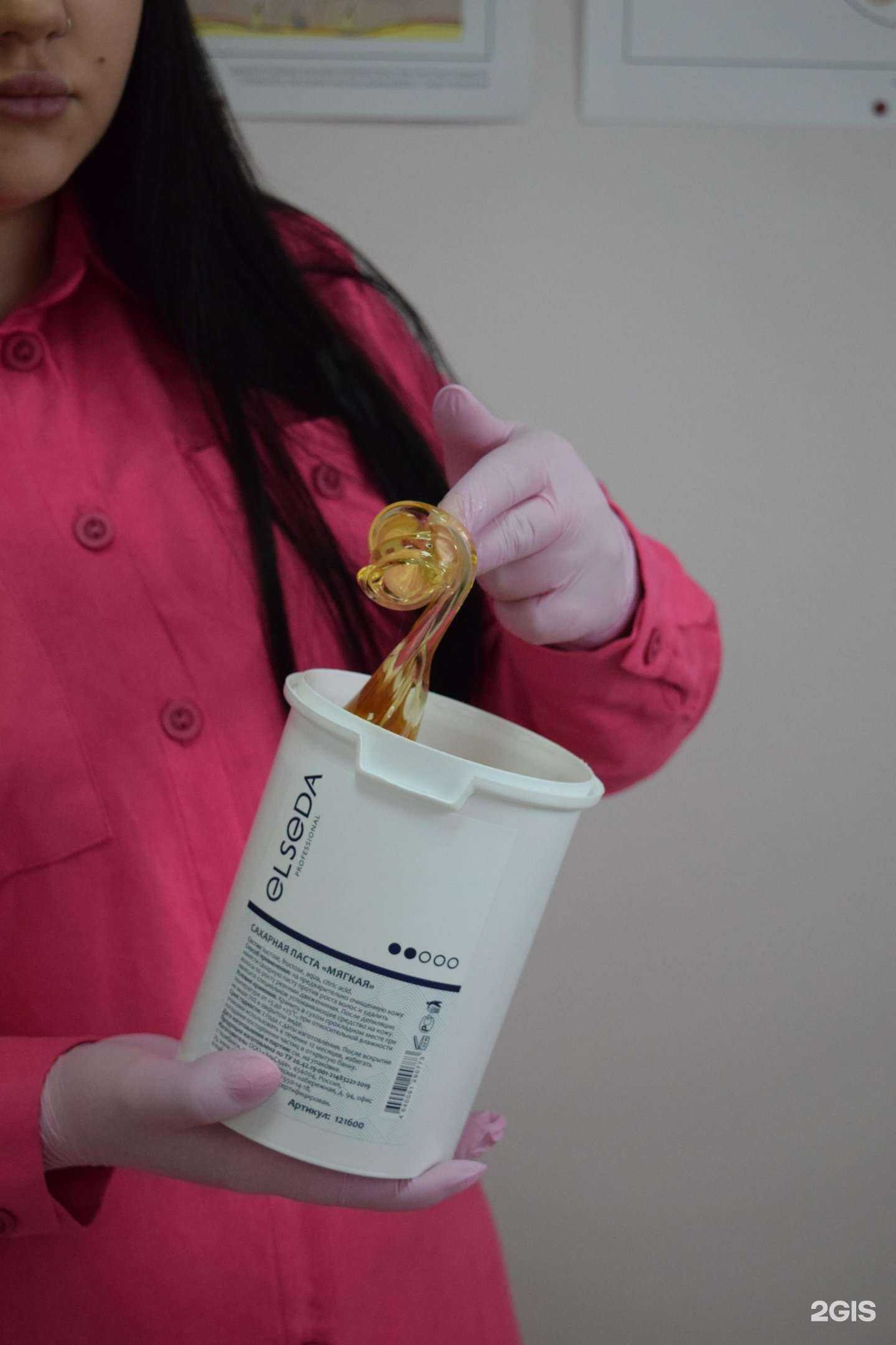 Отзывы на компанию Sugar Wax в Вологде c фото