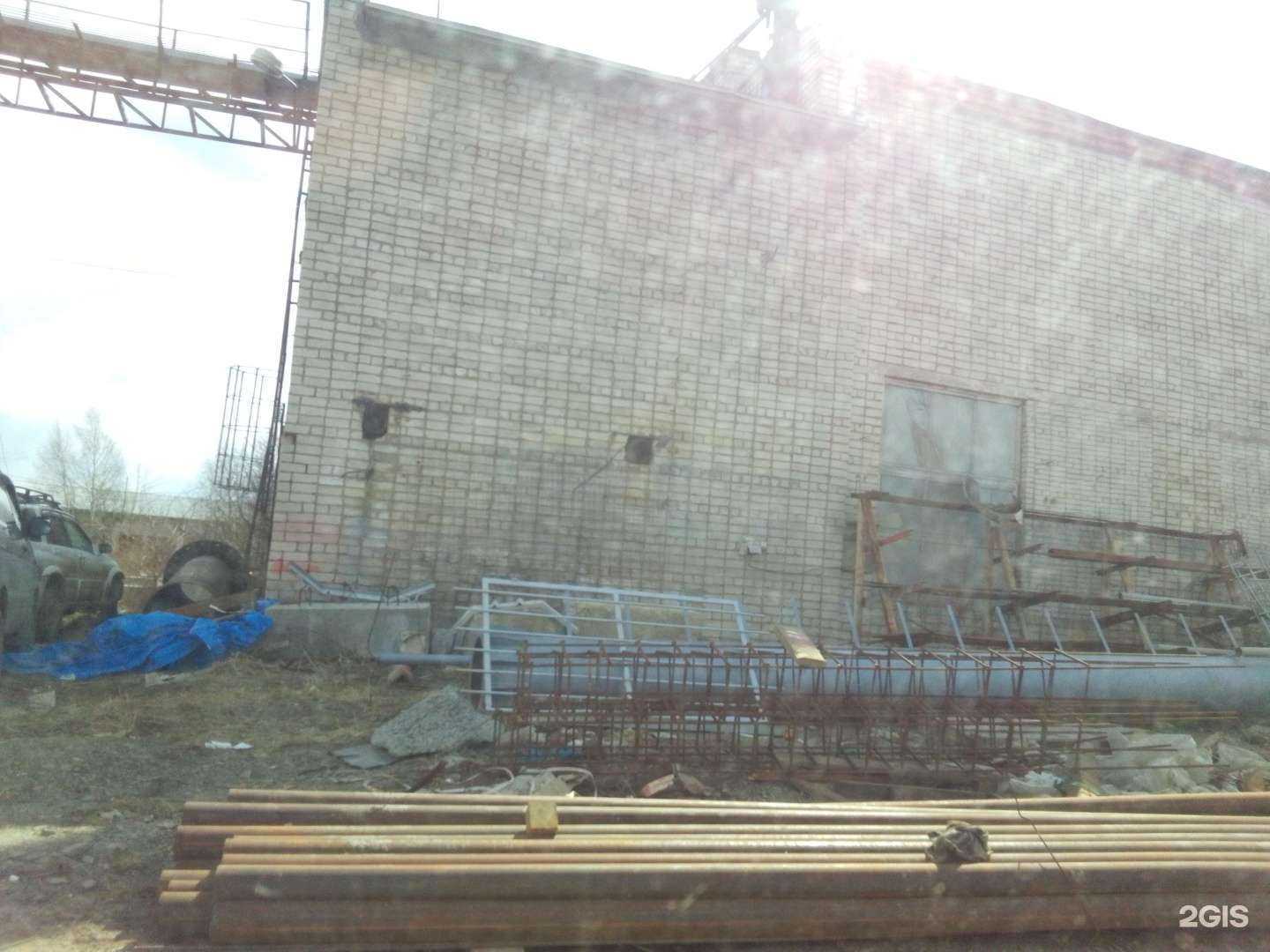 Отзывы на компанию Город цвета в г. Хабаровск c фото