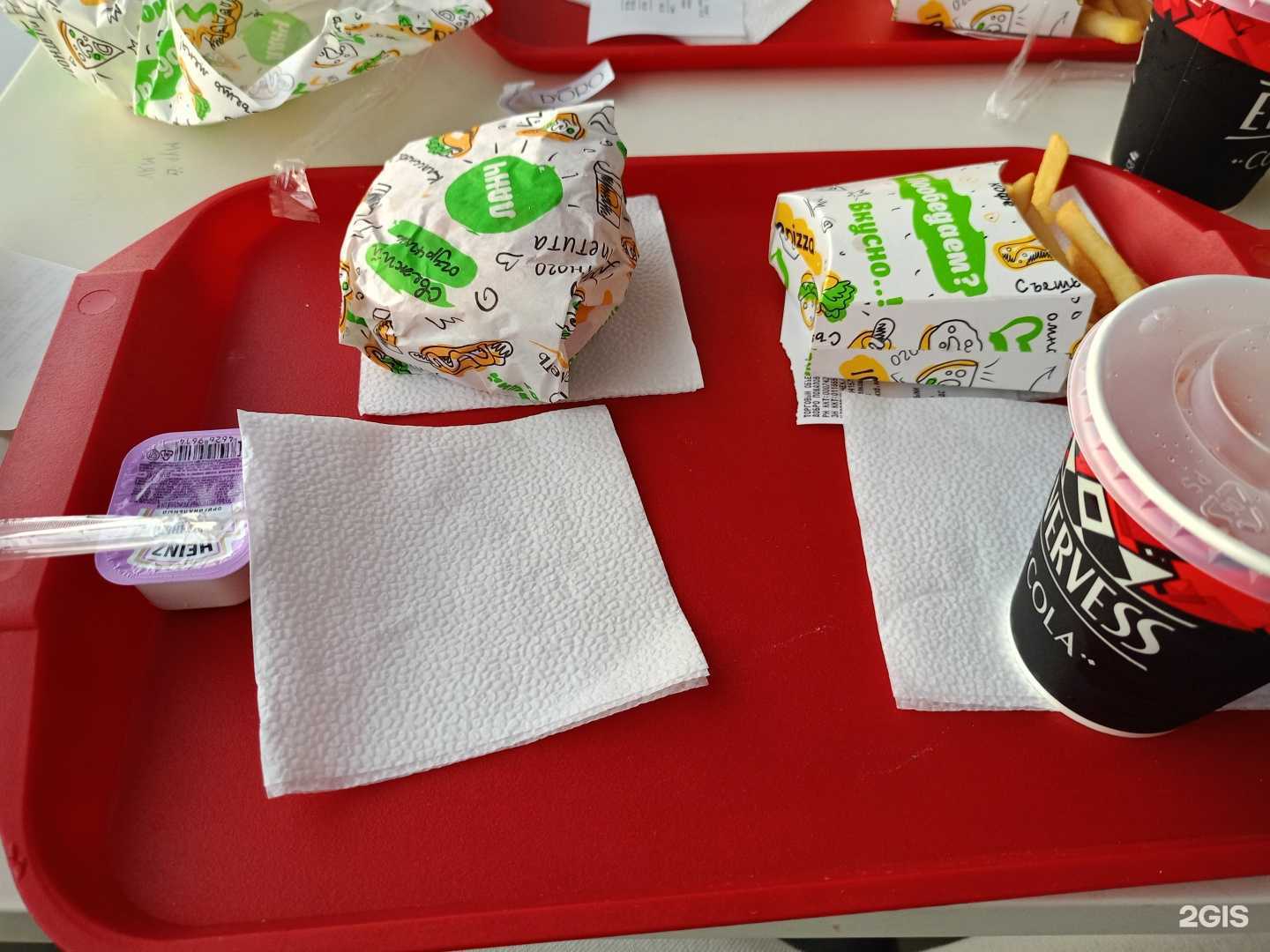 Отзывы на компанию Mr Burger в г. Улан-Удэ c фото