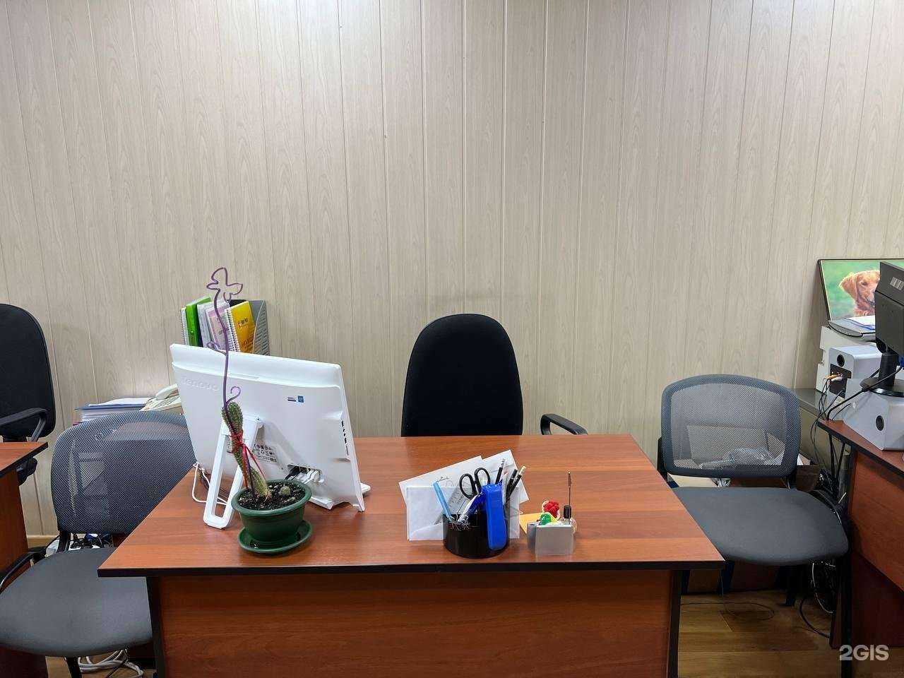 Отзывы на компанию Ареал в г. Люберцы c фото