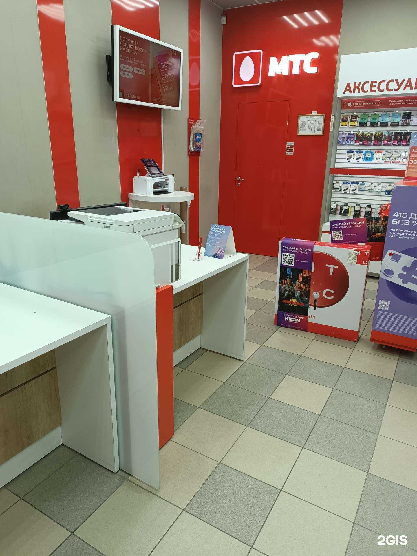 Отзывы на компанию Золотая корона в Черкесске c фото