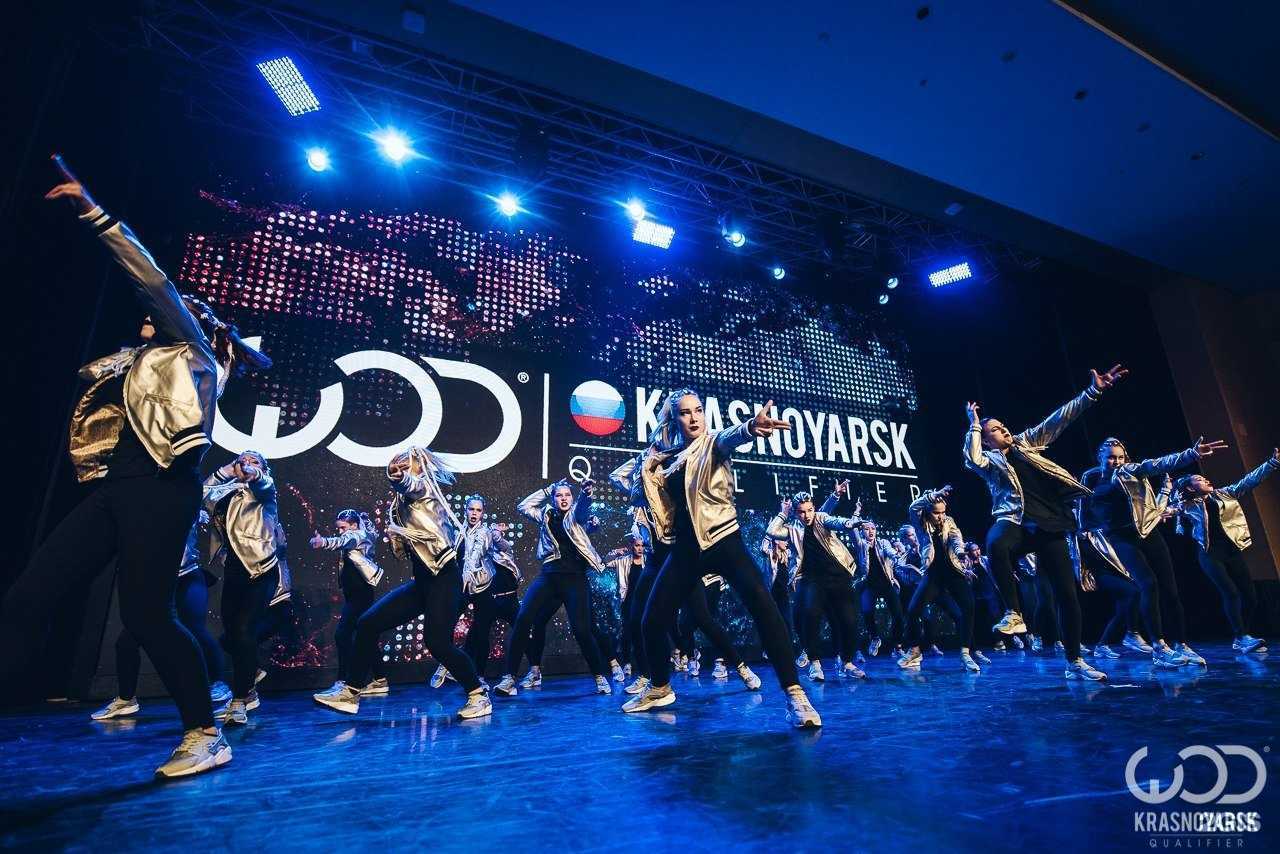 Отзывы на компанию Hip-Hop в г. Иркутск c фото