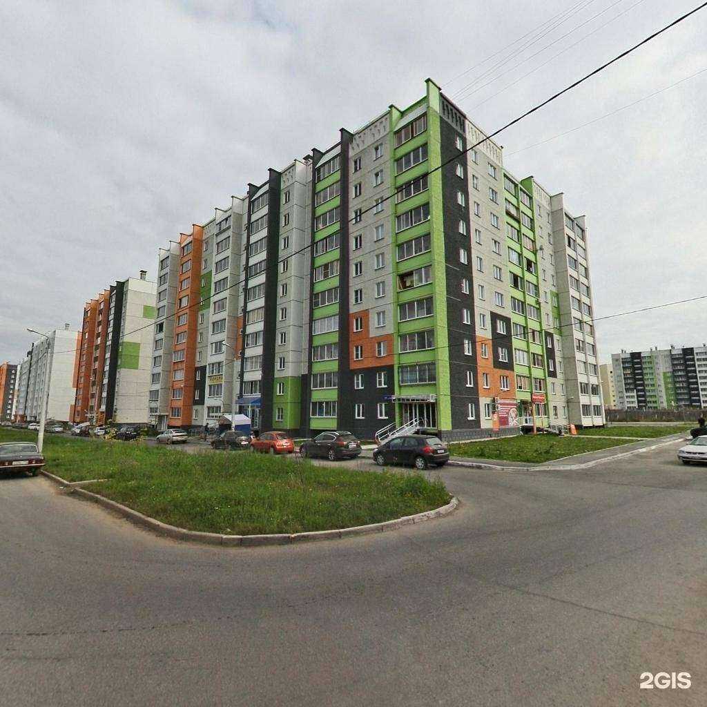 Отзывы на компанию Family trip в Челябинске c фото - фотография 2 из 2