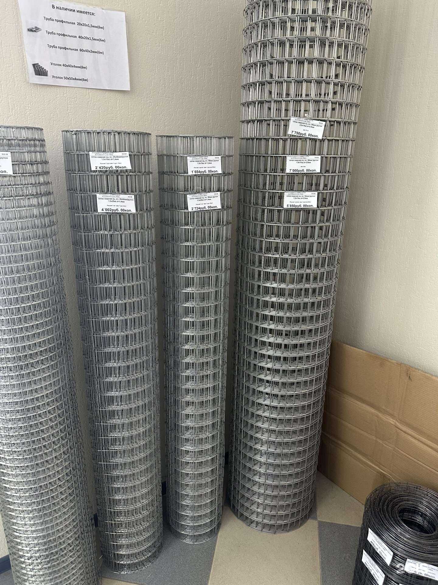 Отзывы на компанию Арсенал в г. Пенза c фото