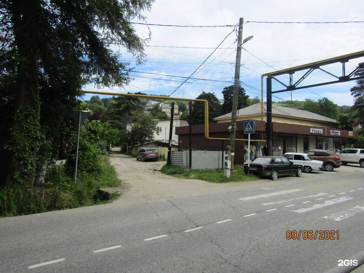 Отзывы на компанию Комильфо в Сочи c фото - фотография 2 из 2