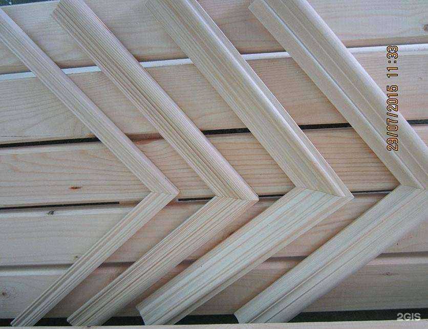 Отзывы на компанию Спецтара в г. Глазов c фото