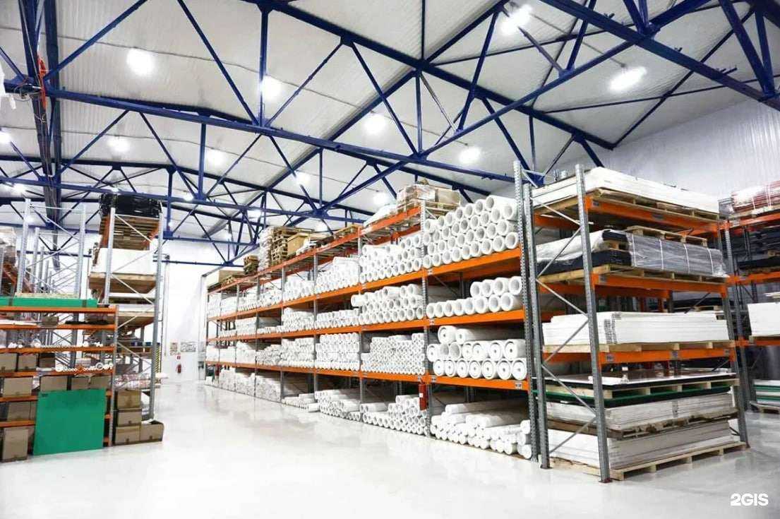 Отзывы на компанию ОборонПолимерИзолит в Нижнем Новгороде c фото