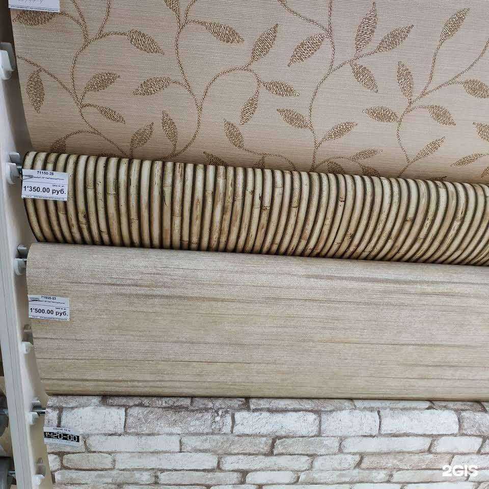 Отзывы на компанию Красивый Дом в г. Таганрог c фото