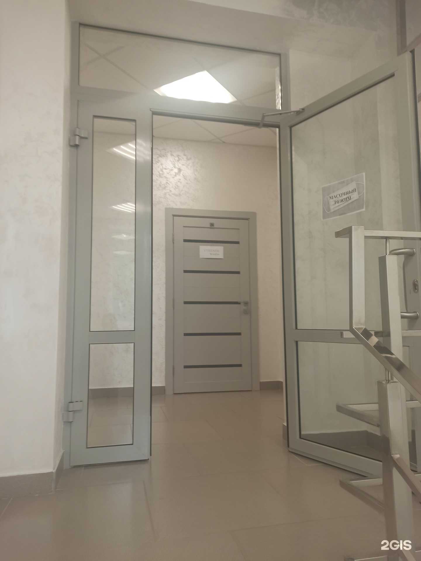 Отзывы на компанию Vtrende в Березниках c фото