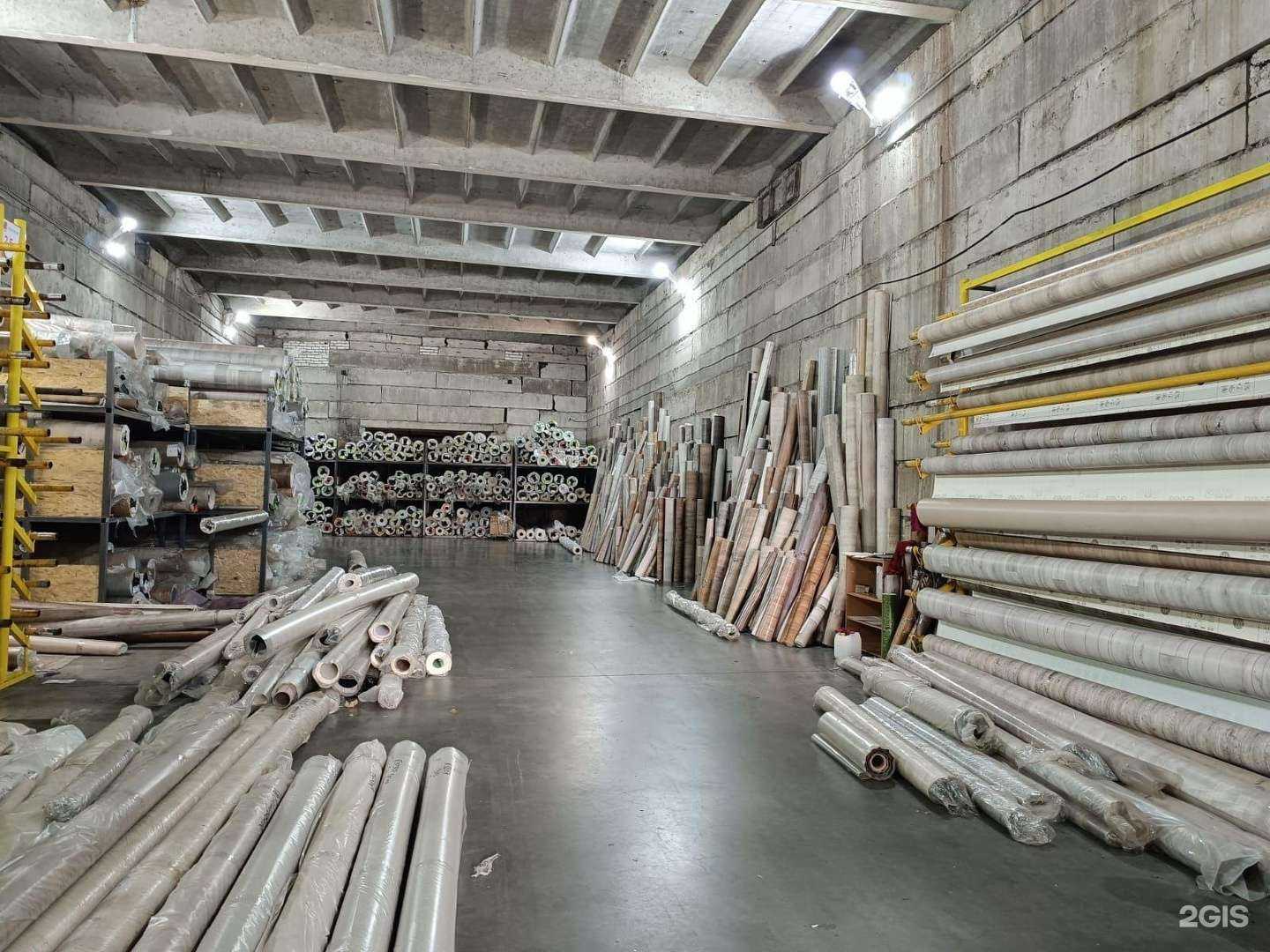 Отзывы на компанию Фарбэ в г. Дзержинск c фото