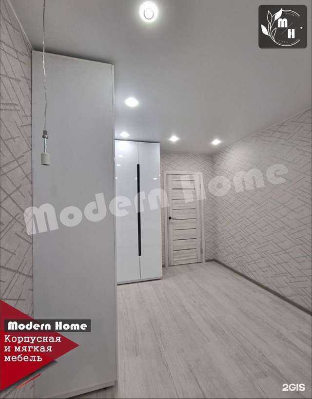 Отзывы на компанию Modern Home в Красноярске c фото