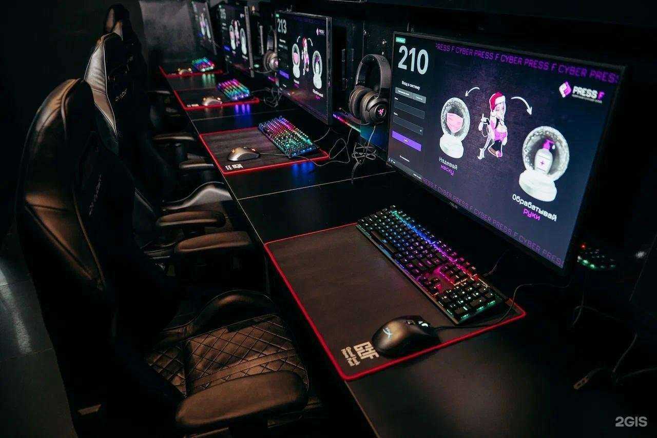 Отзывы на компанию PRESS F в г. Казань c фото