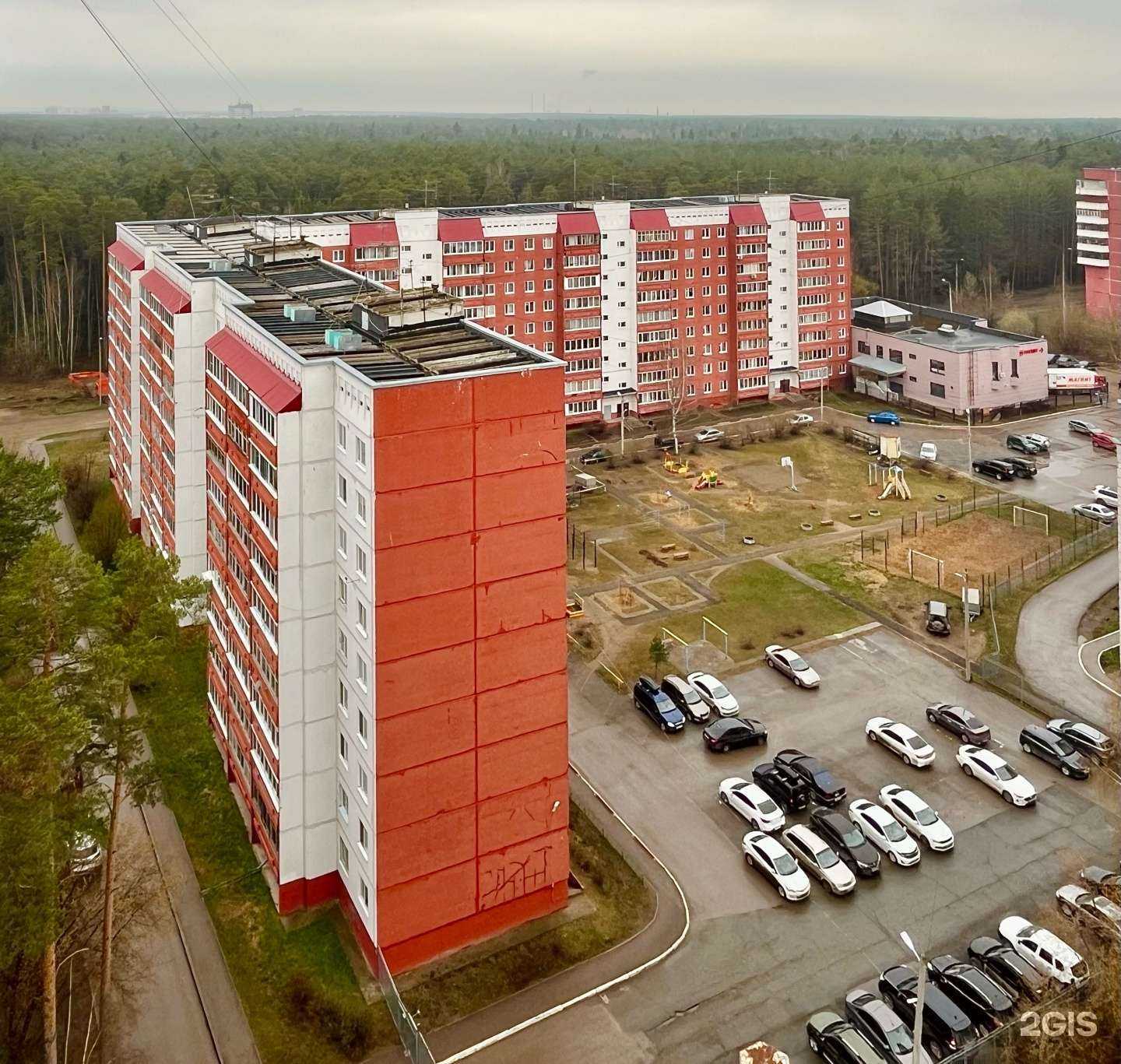 Отзывы на компанию Fix Price в Перми c фото