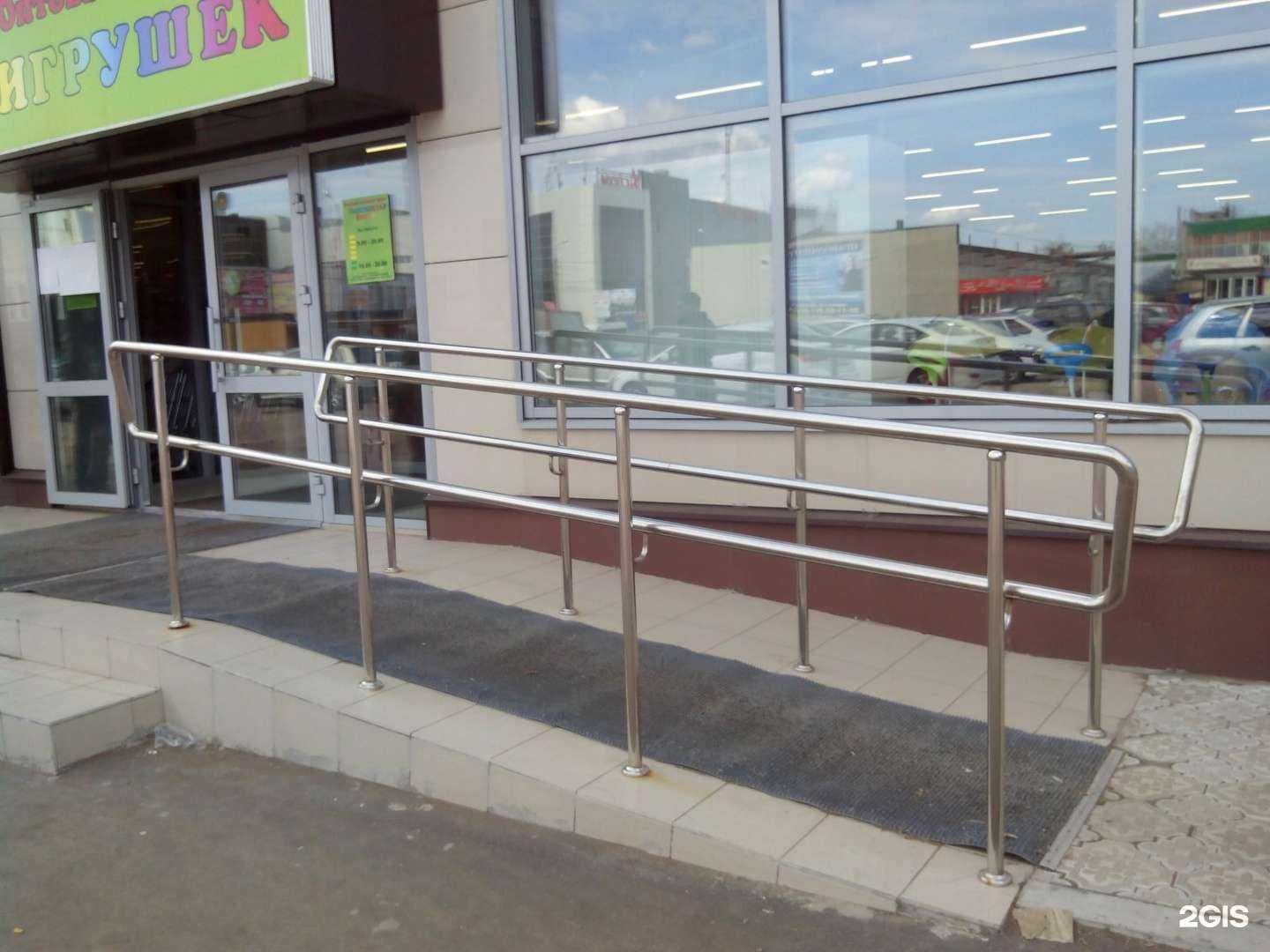 Отзывы на компанию Дом игрушек в г. Стерлитамак c фото