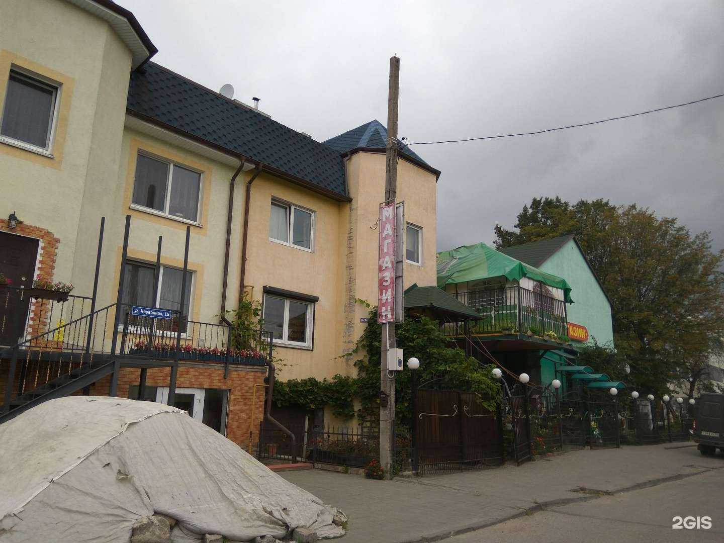 Отзывы на компанию Дом-Сервис в г. Калининград c фото