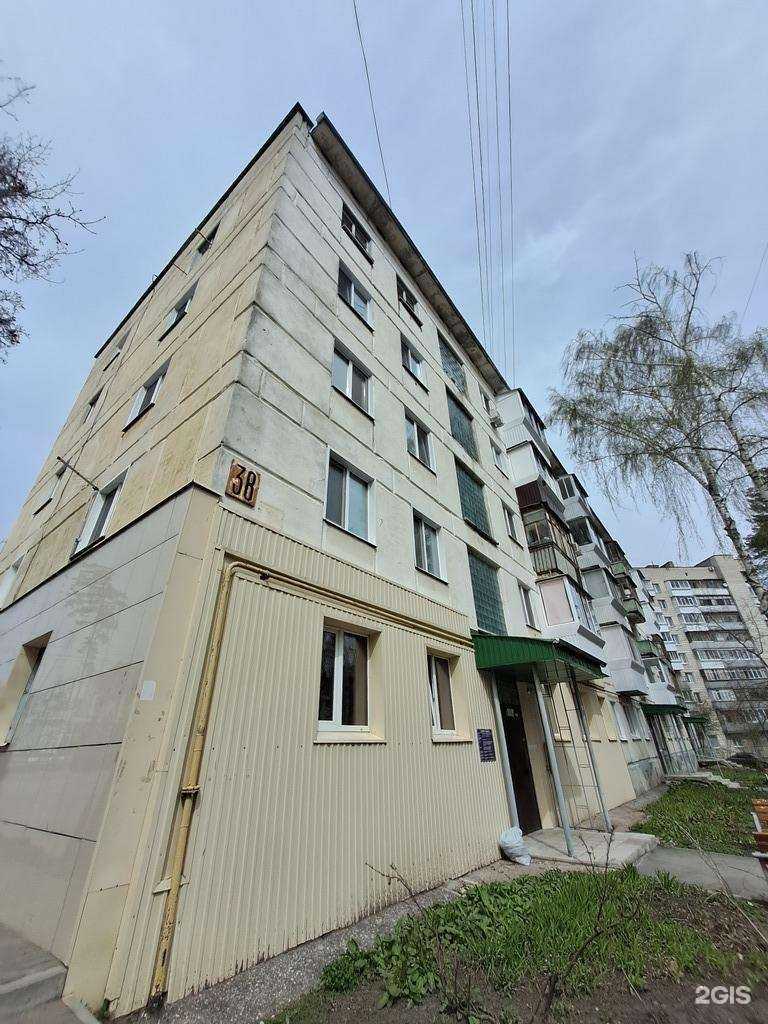 Отзывы на компанию Облака в Димитровграде c фото - фотография 2 из 2