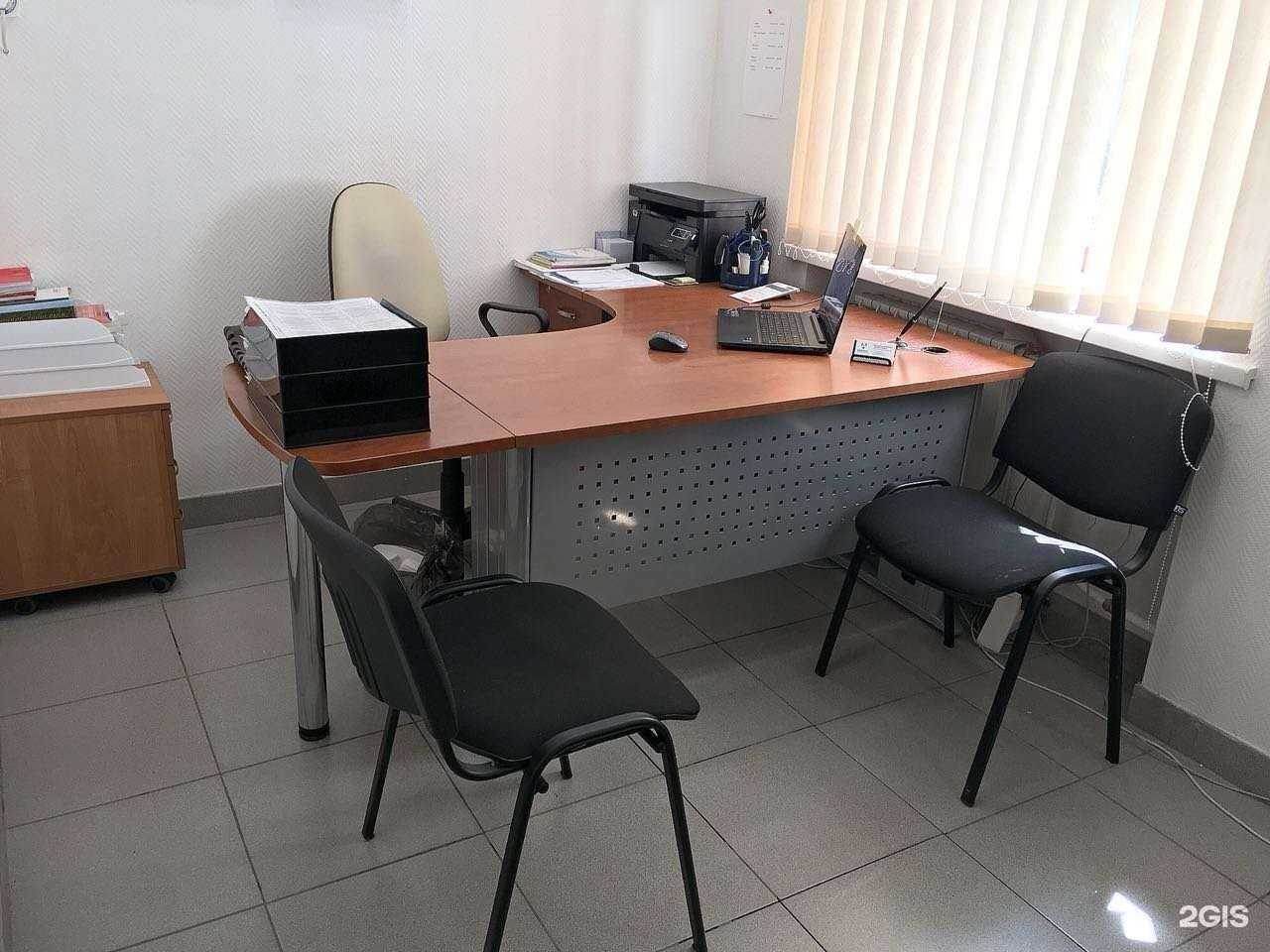 Отзывы на компанию Амарант в Екатеринбурге c фото