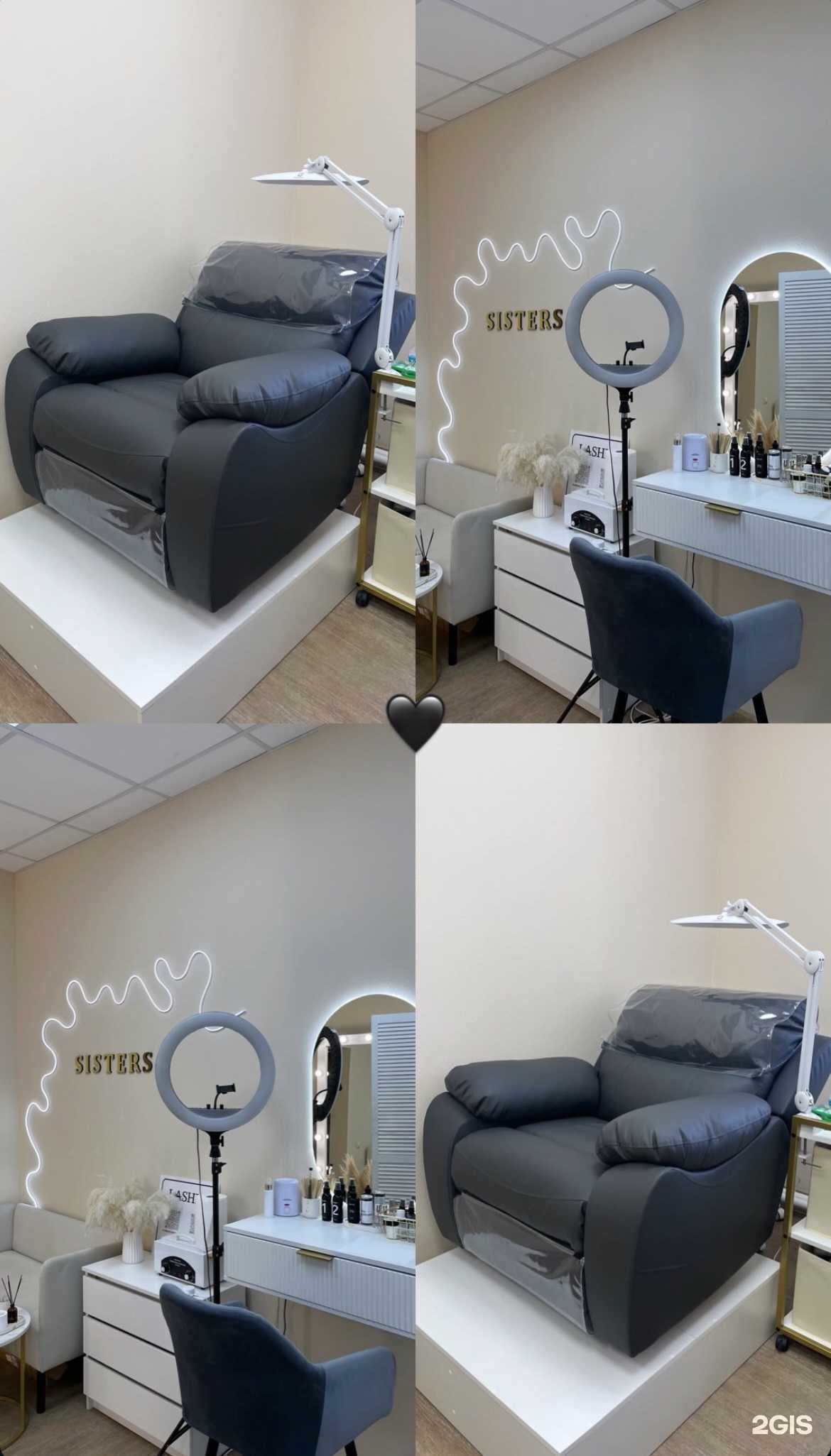 Отзывы на компанию Студия оформления ресниц и бровей в г. Кемерово c фото