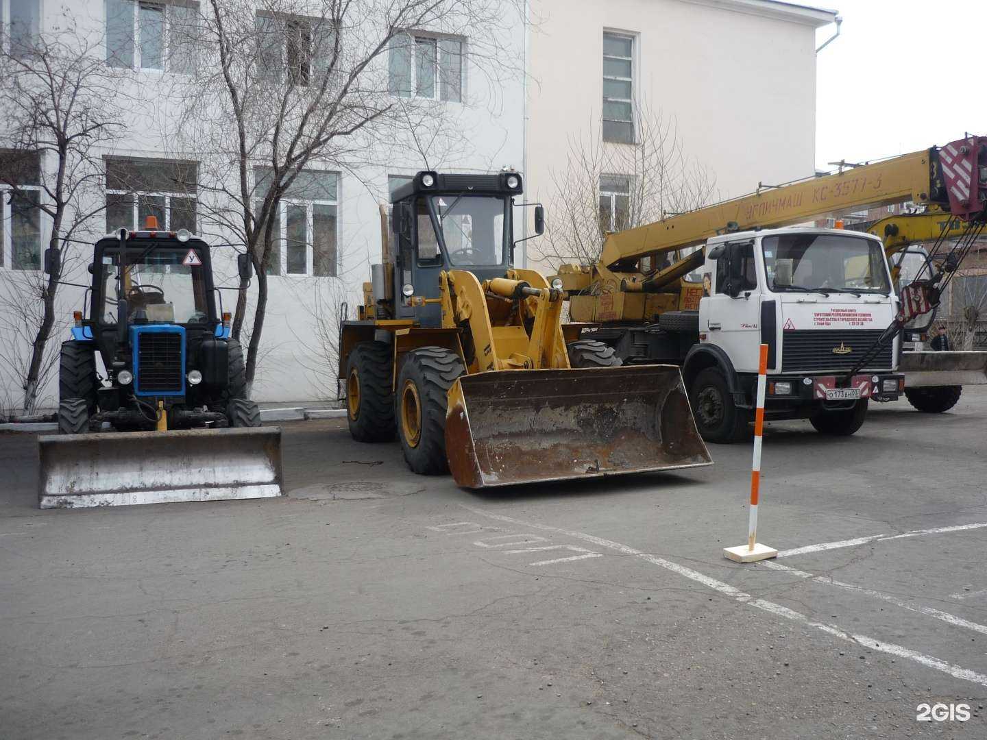 Отзывы на компанию Многофункциональный центр прикладных квалификаций в г. Улан-Удэ c фото