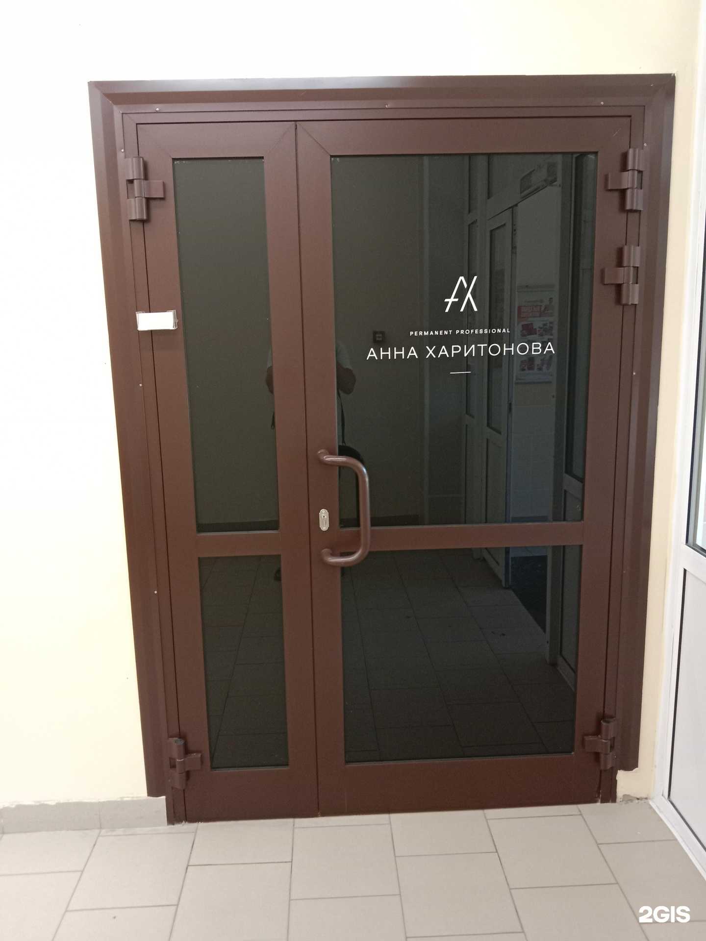 Отзывы на компанию Студия макияжа в г. Бийск c фото