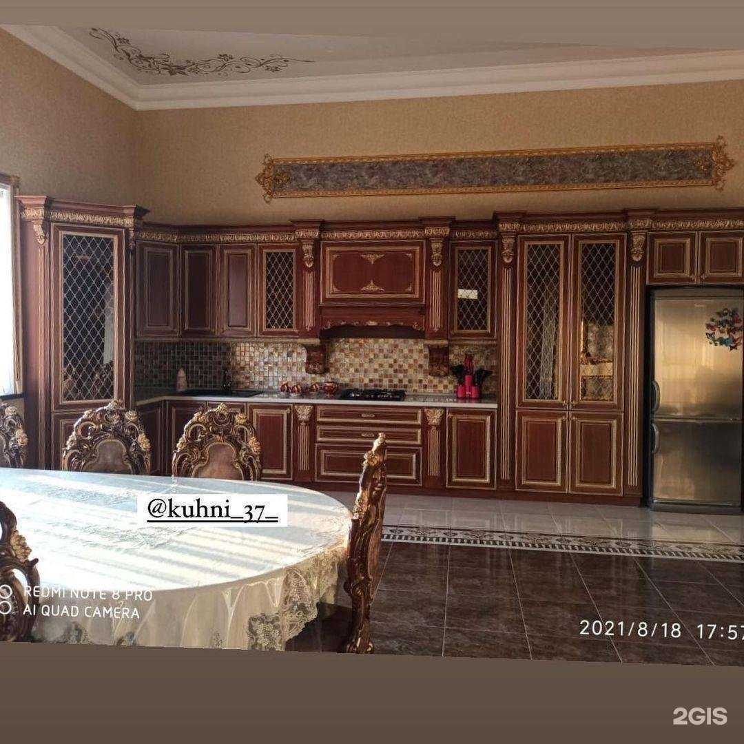 Отзывы на компанию Кухни 37 в Махачкале c фото