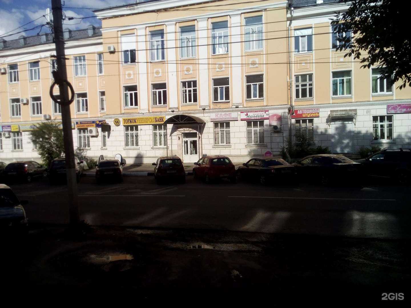 Отзывы на компанию АННЕТ в Твери c фото