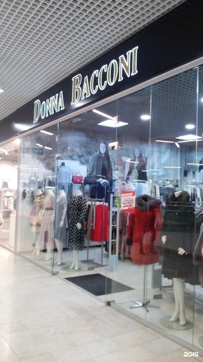 Отзывы на компанию Donna Bacconi в г. Тула c фото