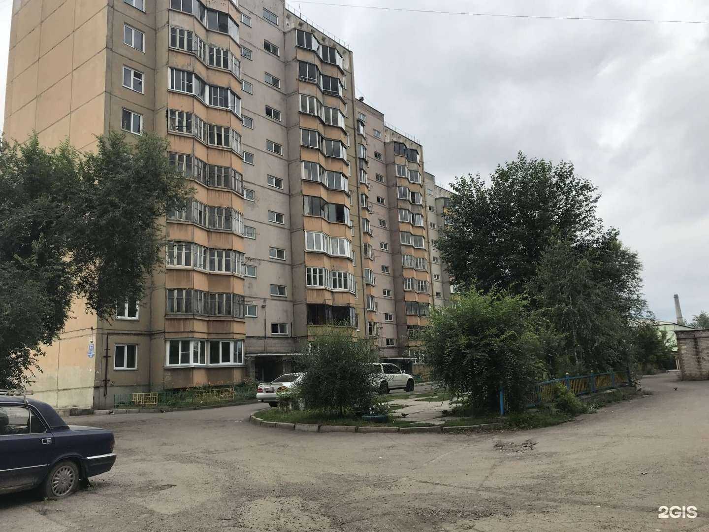 Отзывы на компанию МеталлСнаб в г. Красноярск c фото