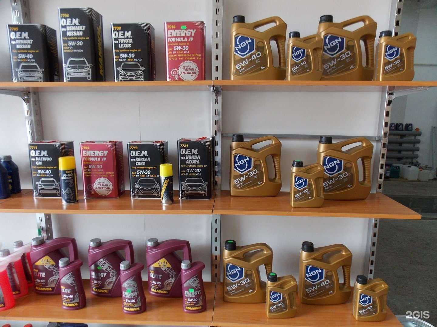 Отзывы на компанию Seoulservice в Кемерове c фото