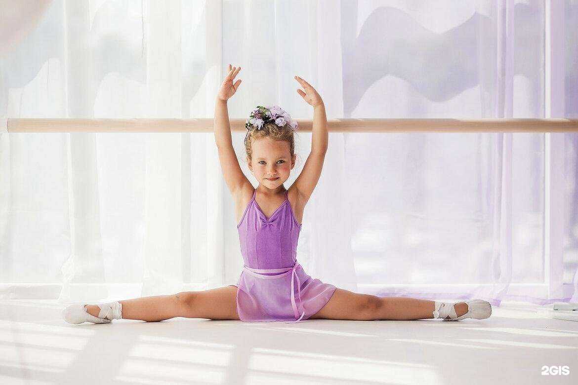 Отзывы на компанию Lil Ballerine в Воронеже c фото