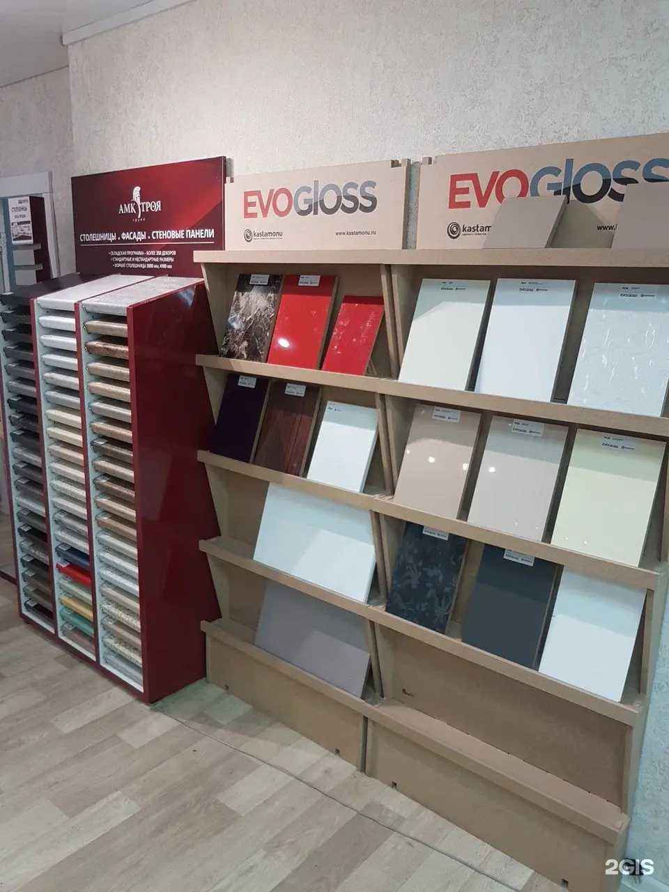 Отзывы на компанию Шелвуд в г. Йошкар-Ола c фото