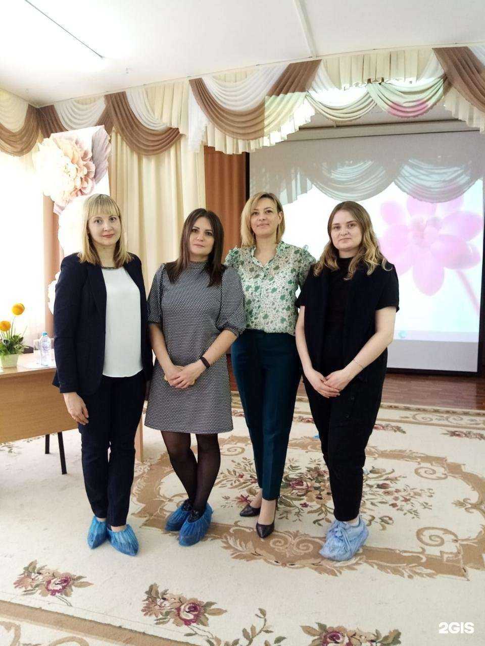 Отзывы на компанию Детский сад №93 в Орле c фото