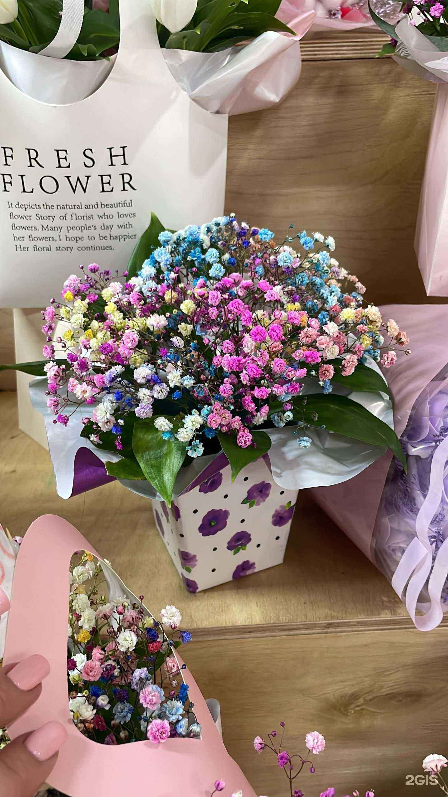 Отзывы на компанию Цветочный павильон в Краснодаре c фото