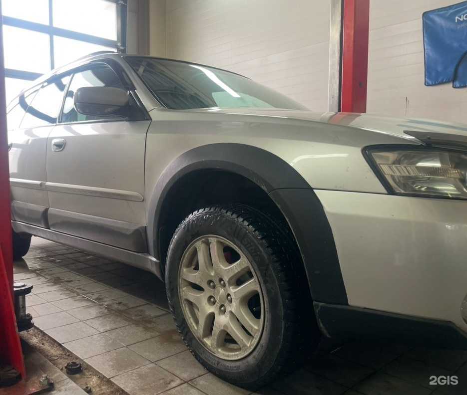 Отзывы на компанию Motul эксперт в Саратове c фото