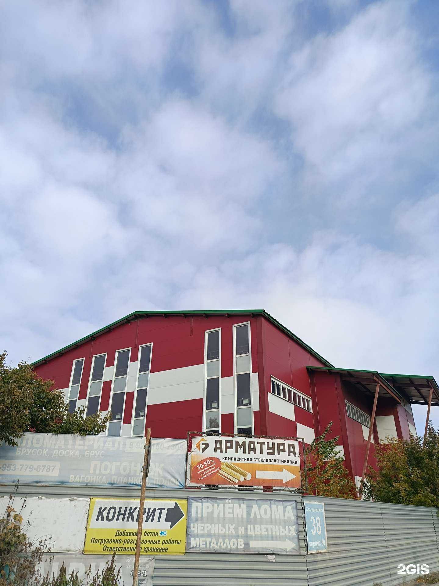 Отзывы на компанию Орхи-Плюс в Новосибирске c фото