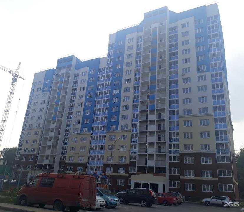 Отзывы на компанию Альфа в Липецке c фото - фотография 2 из 2