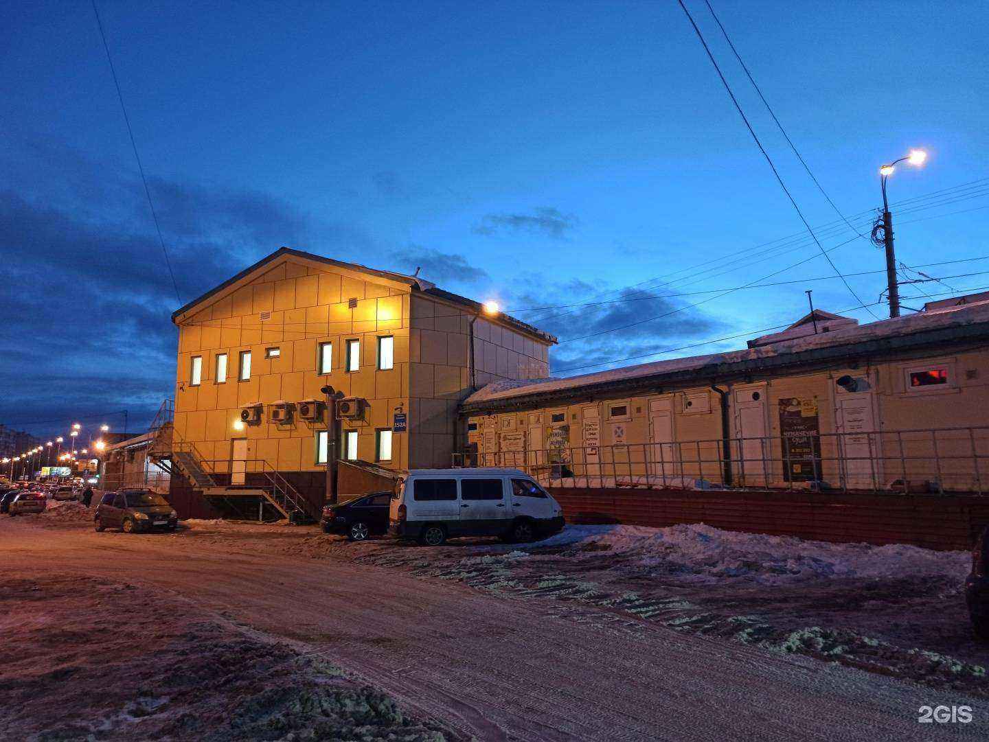 Отзывы на компанию Рыбный магазин в Мурманске c фото - фотография 2 из 2