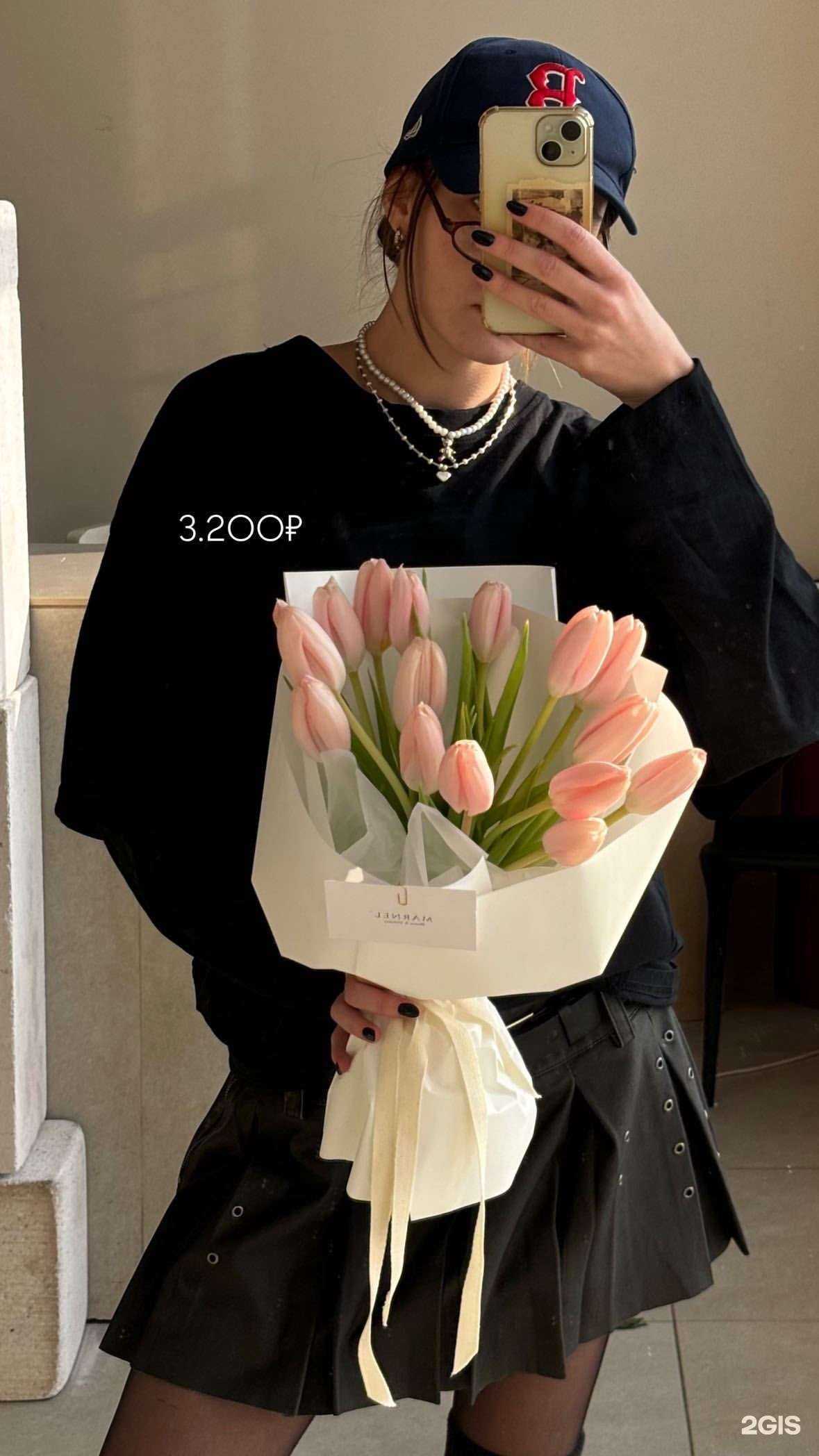 Отзывы на компанию Marnel` в Астрахани c фото