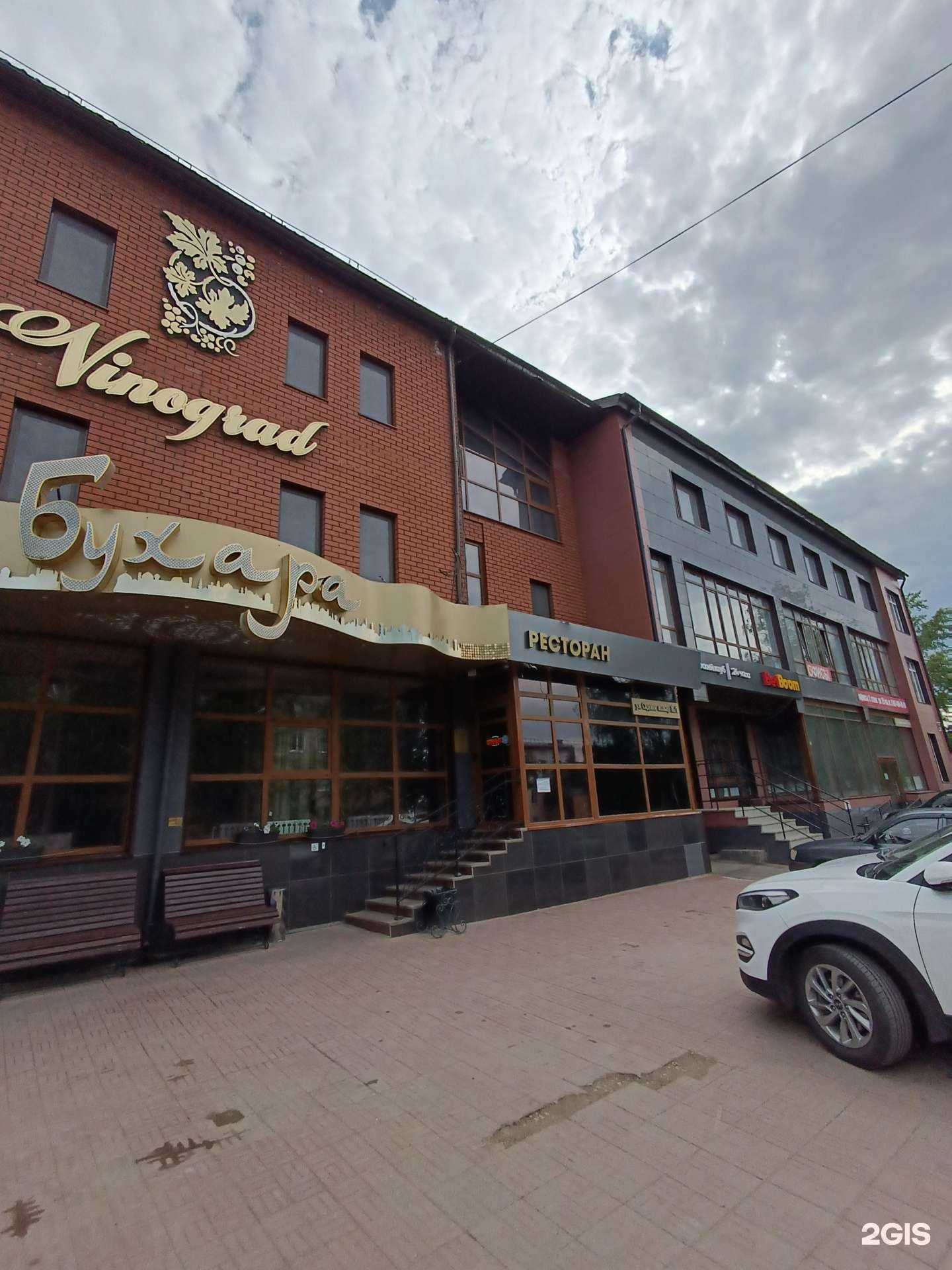 Отзывы на компанию Шоколайф в Октябрьском c фото - фотография 2 из 2