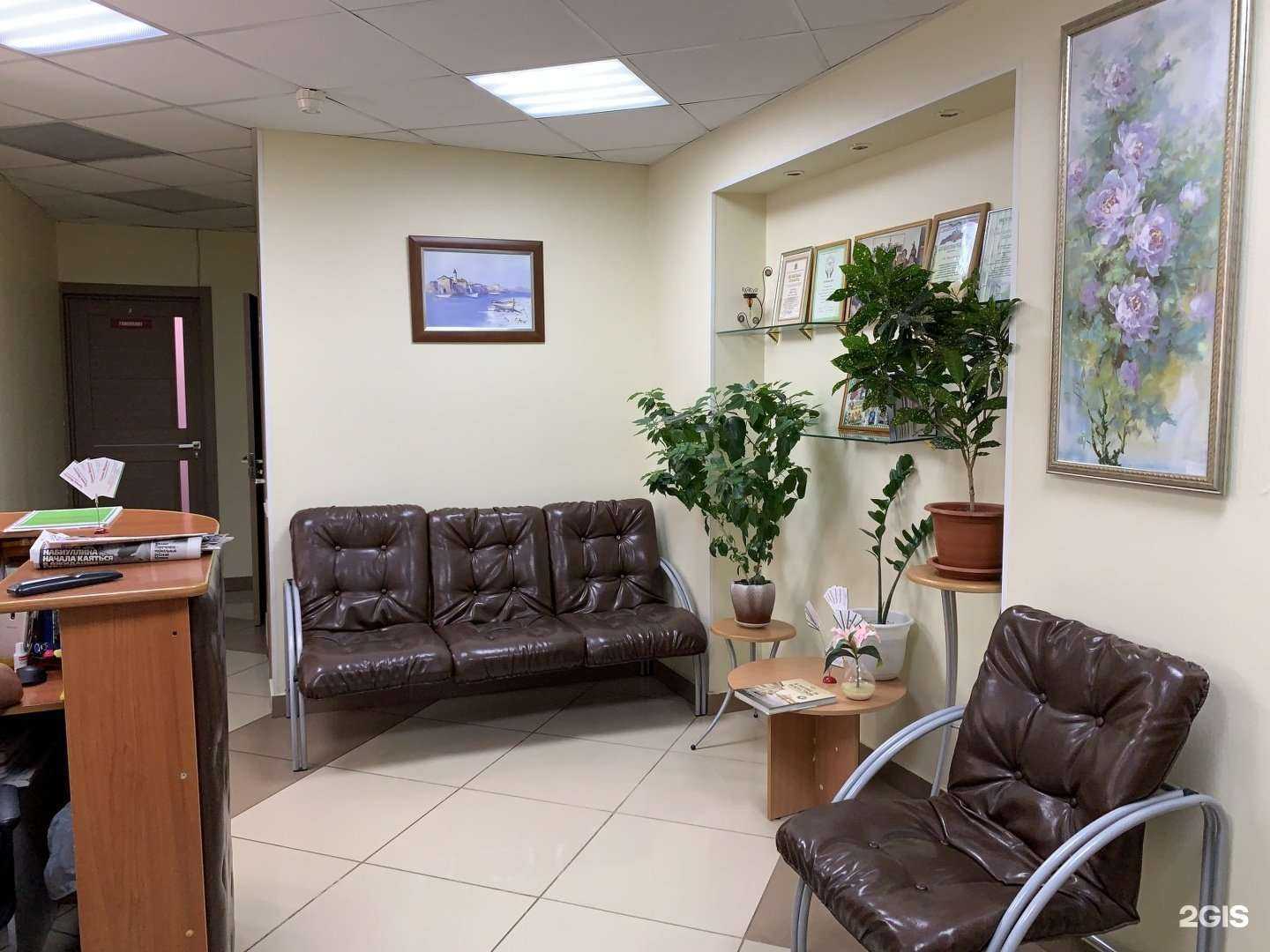 Отзывы на компанию Прима Медика в Хабаровске c фото