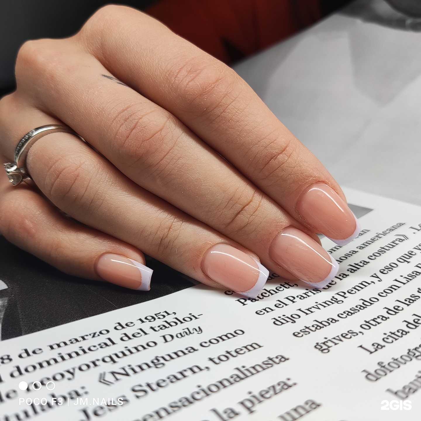 Отзывы на компанию Кабинет красоты в Краснодаре c фото