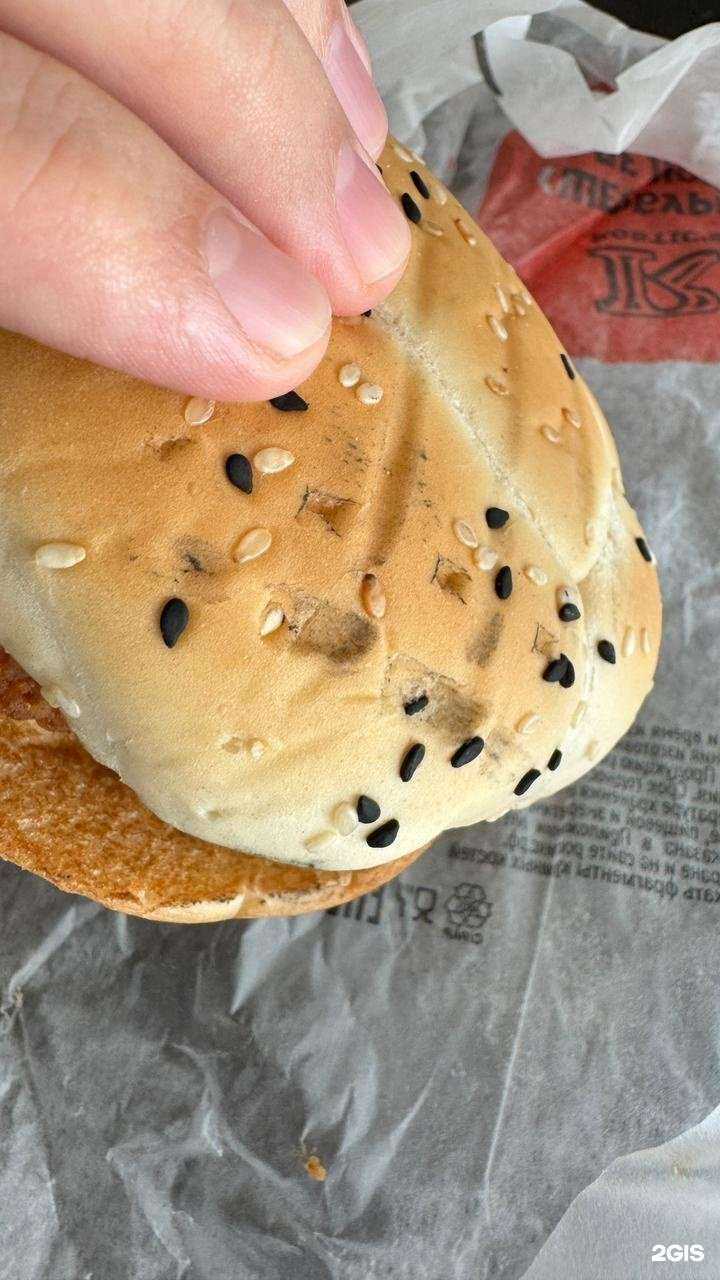 Отзывы на компанию Rostic`s Авто в Ижевске c фото