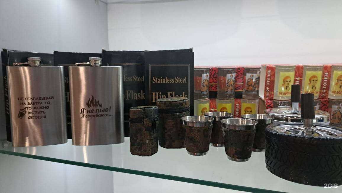 Отзывы на компанию DD в Уфе c фото