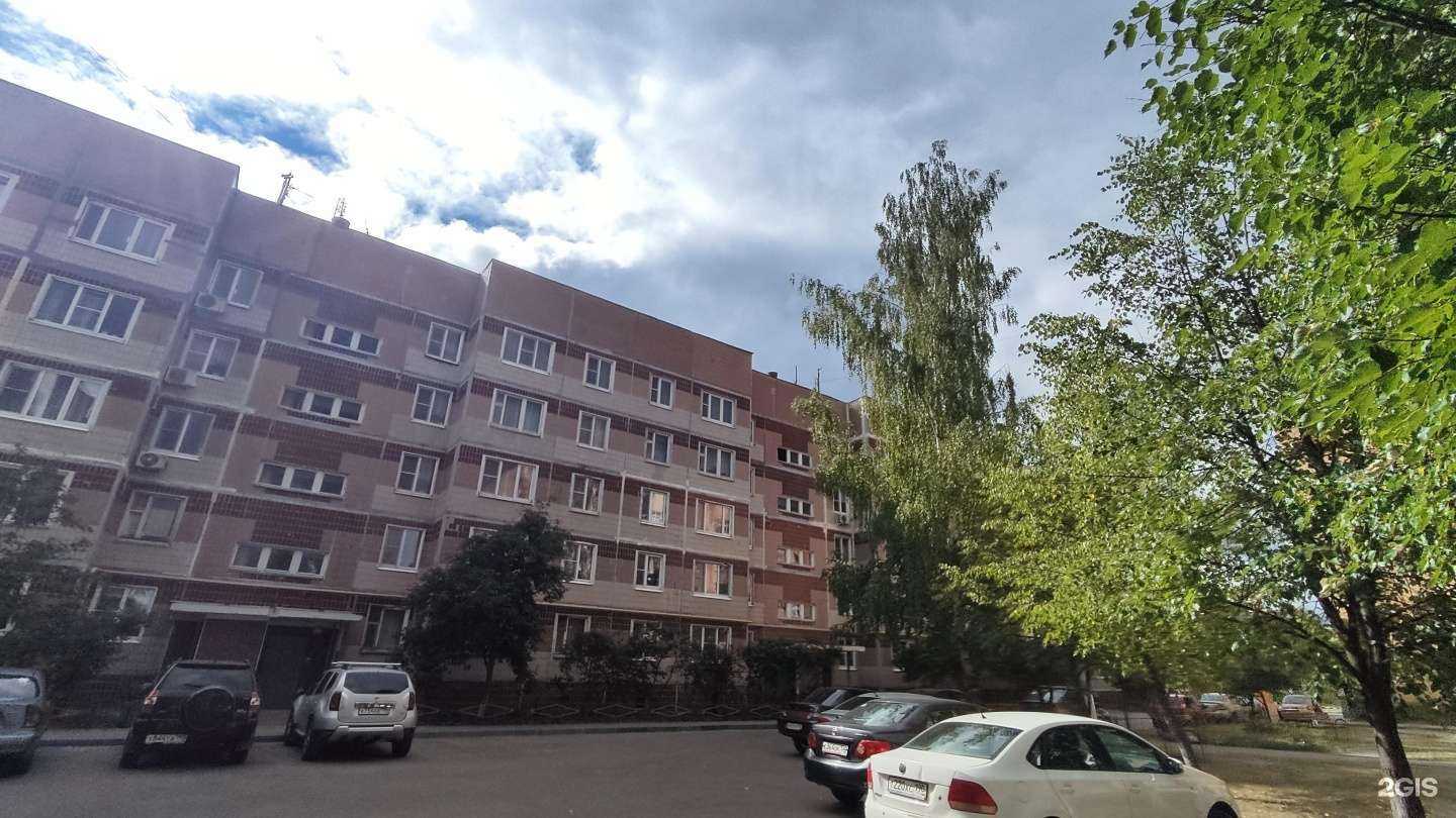 Отзывы на компанию Центр дополнительного образования Истоки в Электрогорске c фото - фотография 2 из 2