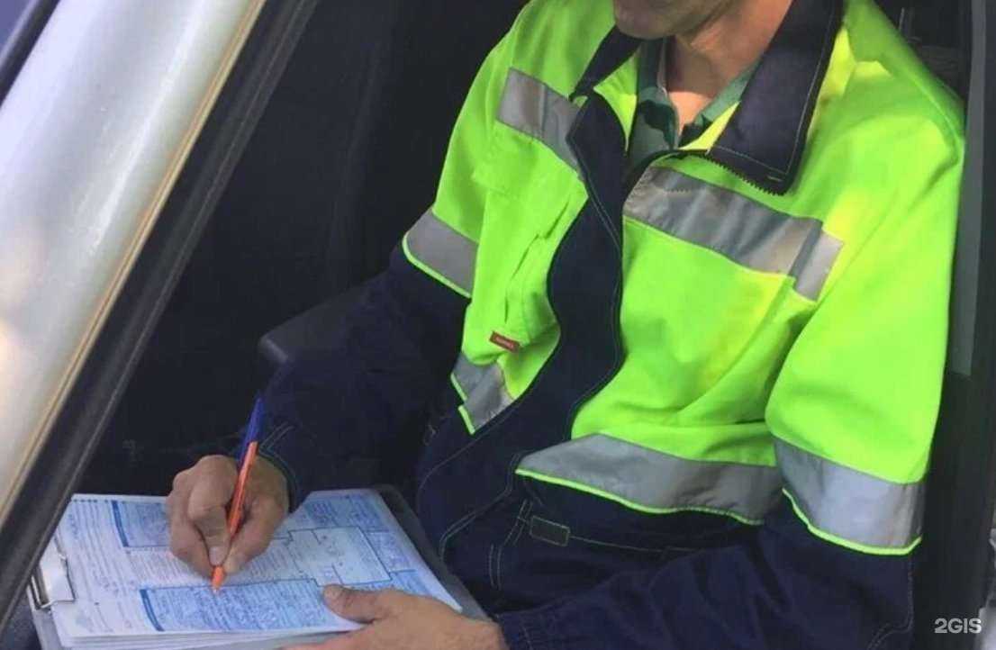 Отзывы на компанию Аварком-Авто в г. Магнитогорск c фото