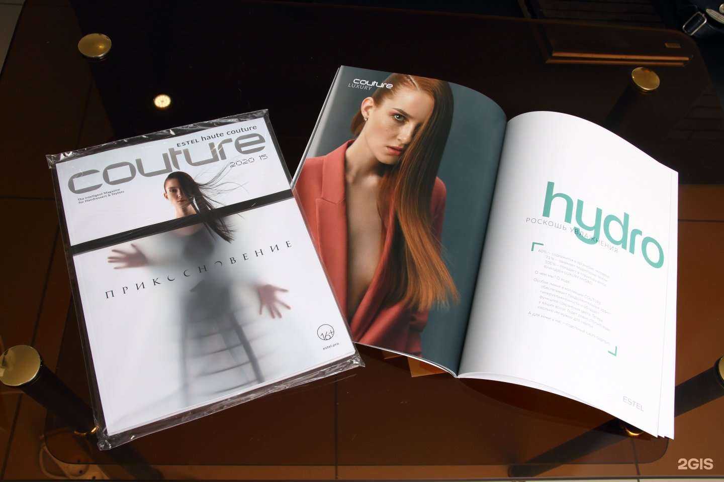 Отзывы на компанию Ns&Beauty bar в Томске c фото