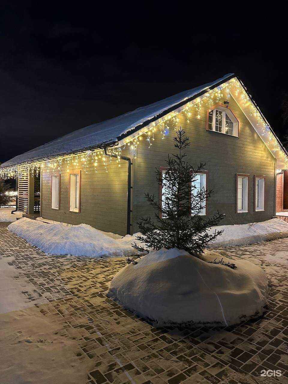 Отзывы на компанию Хюгге в Екатеринбурге c фото