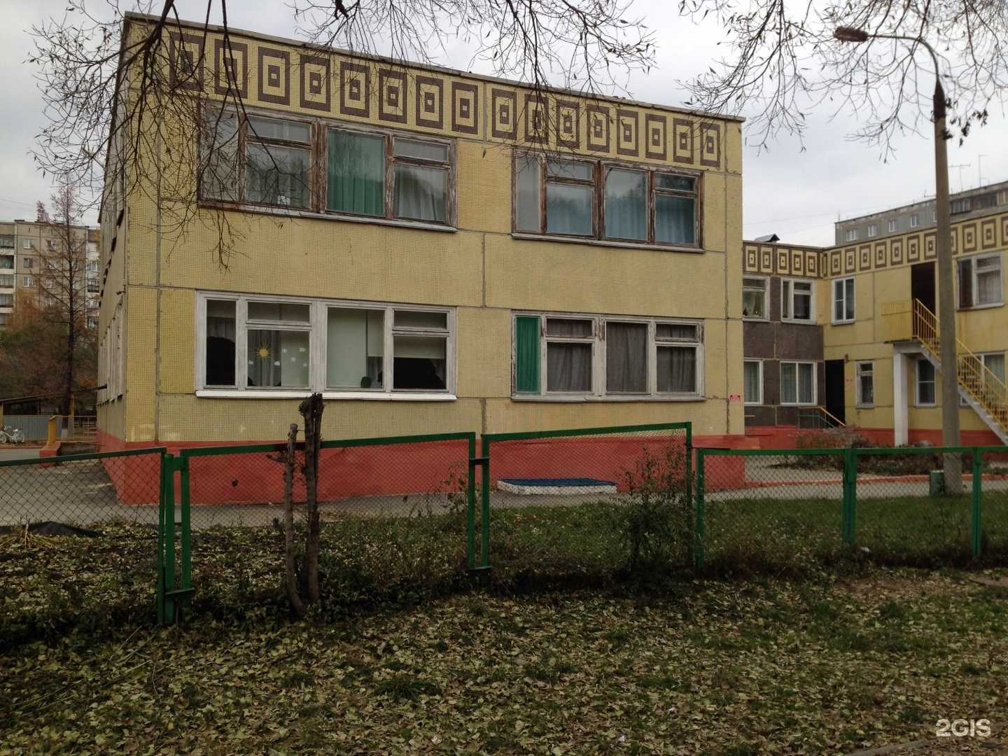 Отзывы на компанию Детский сад №57 в г. Челябинск c фото