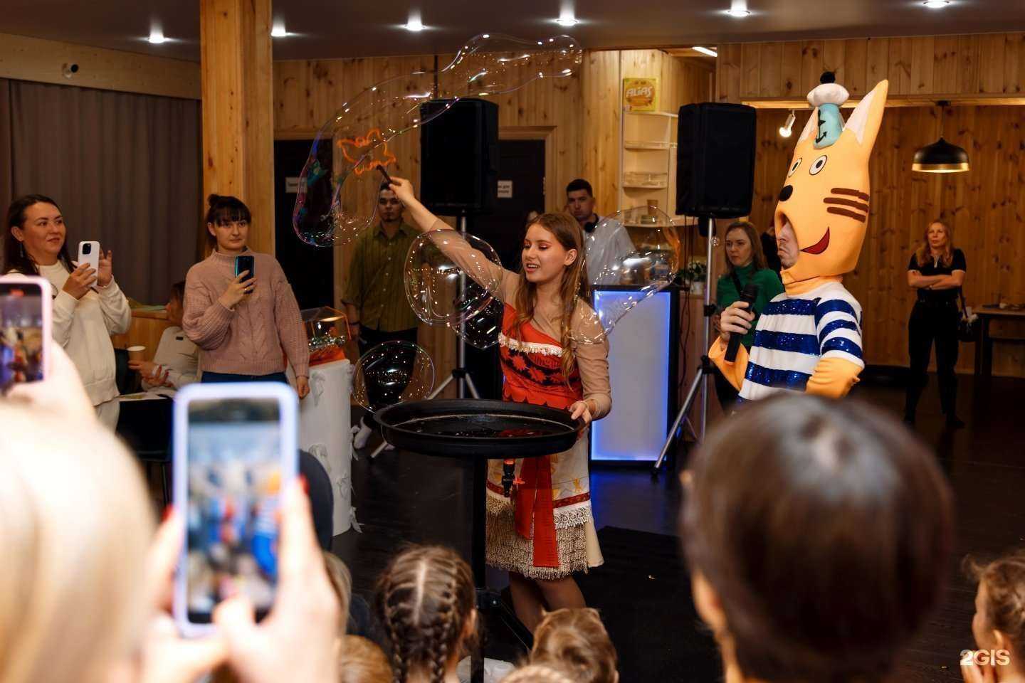 Отзывы на компанию Party  в Артёме c фото