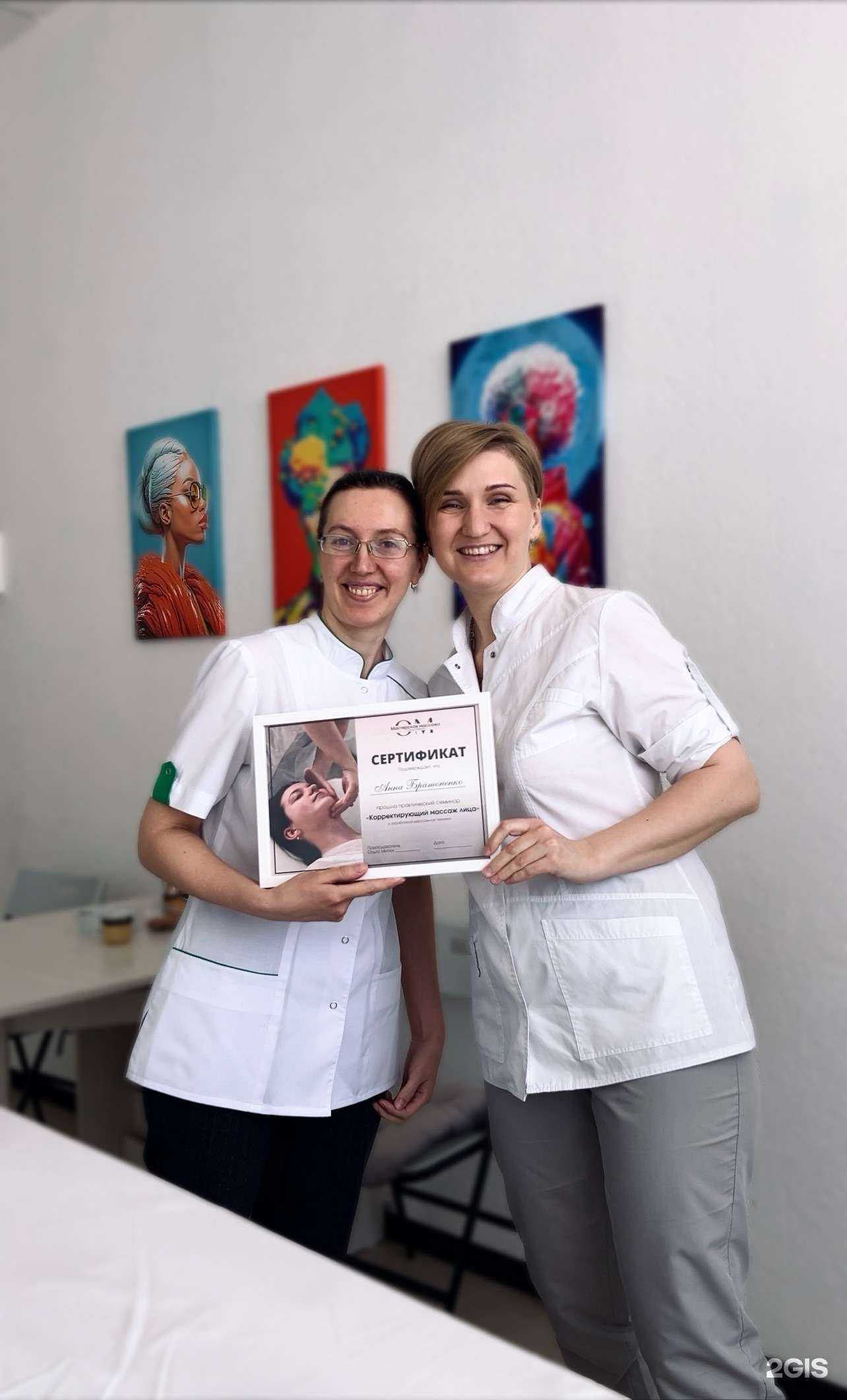 Отзывы на компанию Контур в Барнауле c фото